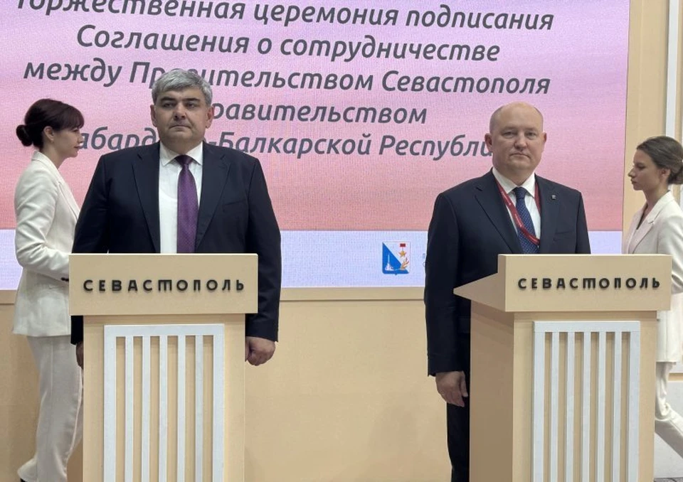 Регионы наладят взаимообмен опытом по внедрению лучших наработок. Фото: sev.gov.ru