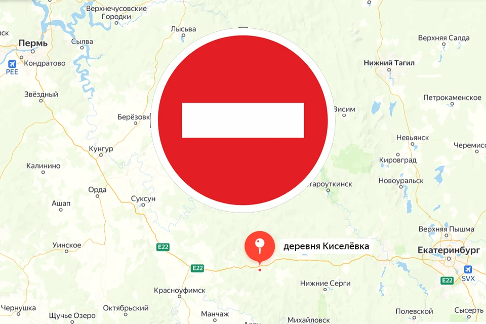 Фрагмент сервиса Яндекс Карты