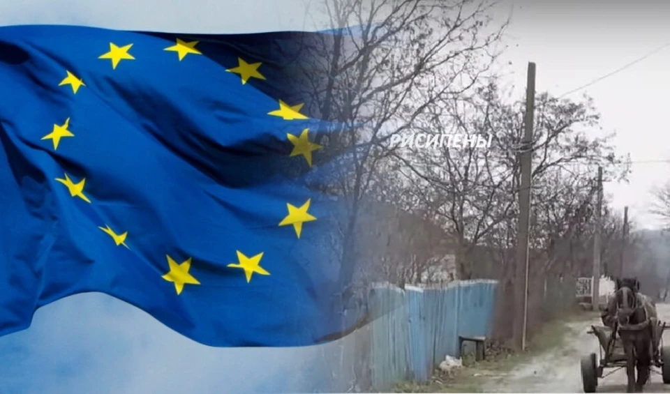 ЕС, который продвигает власть Молдовы, - полная противоположность настоящему Евросоюзу. Фото: коллаж "КП"