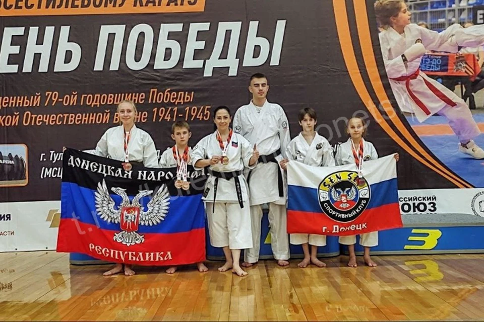 Каратисты из Донецка привезли 10 медалей с турнира в Туле
