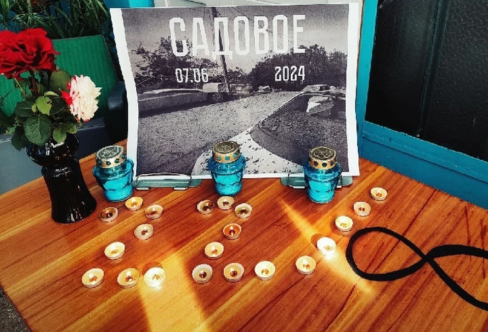В Херсонской области почтили память жителей села Садовое, погибших в результате террористической атаки боевиков ВСУ