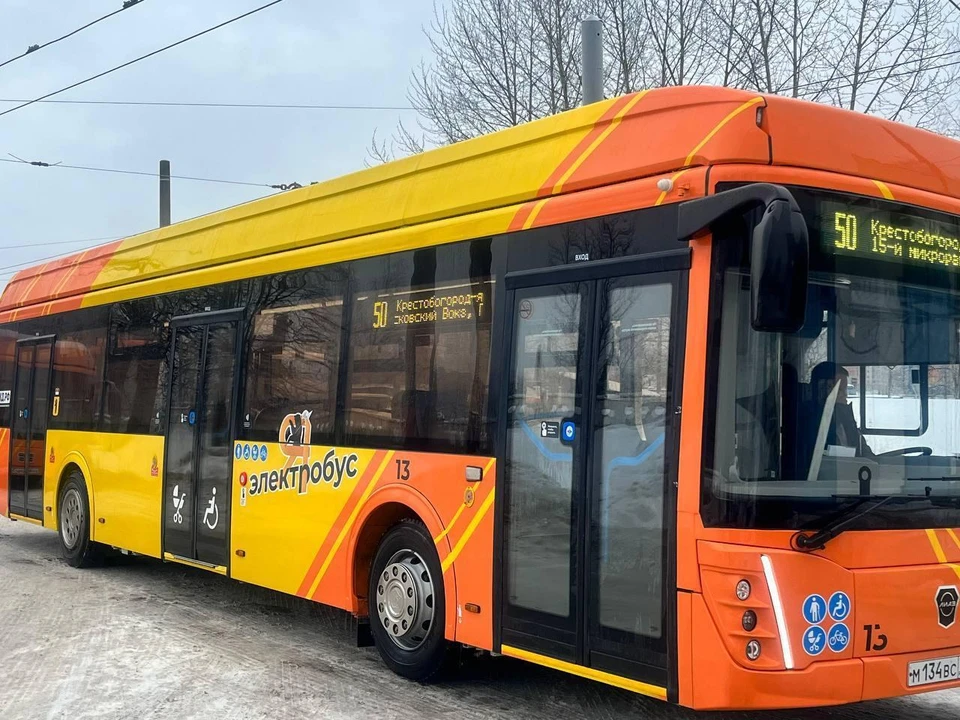 Мэрия Ярославля планирует передать 38 электробусов АО «Яргорэлектротранс»
