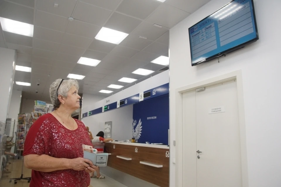 График работы почтовых отделений временно изменится в Смоленской области в День России