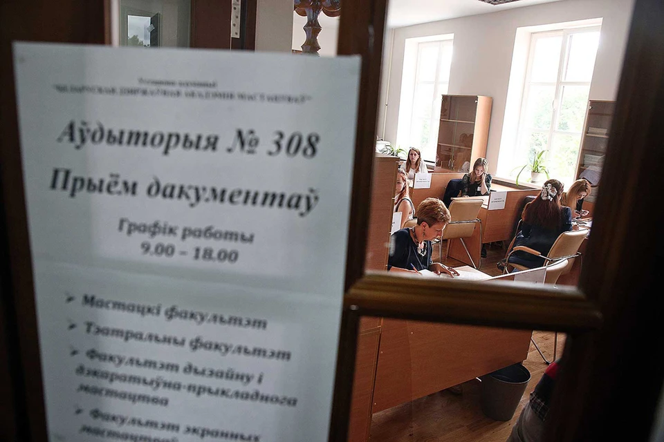 С 15 июня начинается прием документов в колледжи Беларуси.