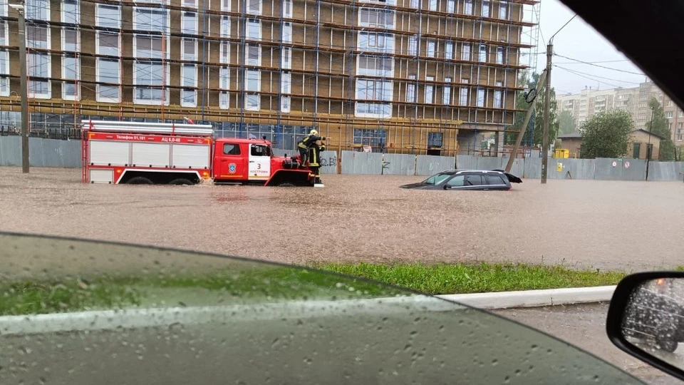 Фото: https://vk.com/meteodnevnik