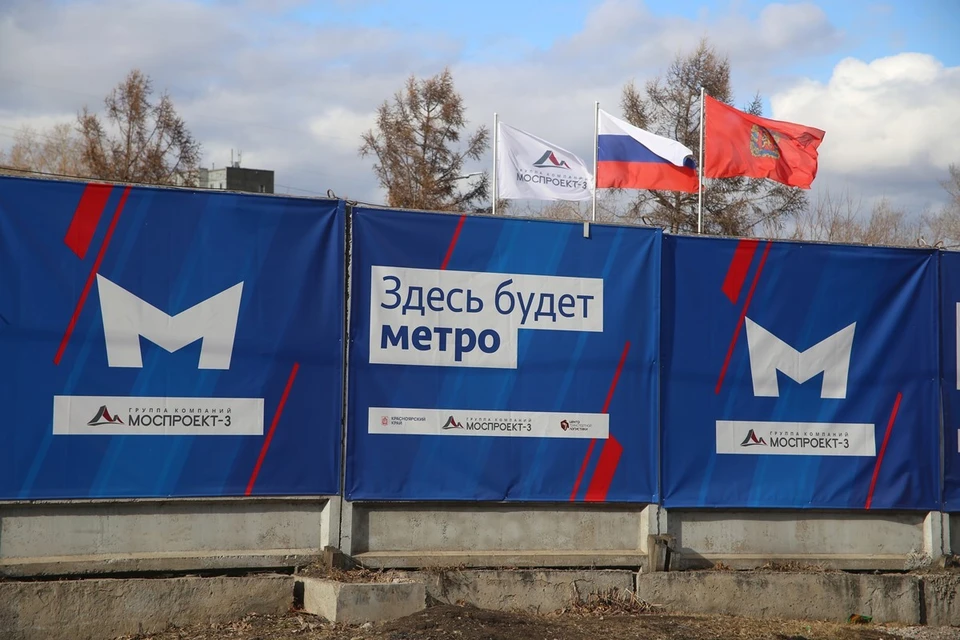 Строительство красноярского метро может приостановиться из-за артефактов
