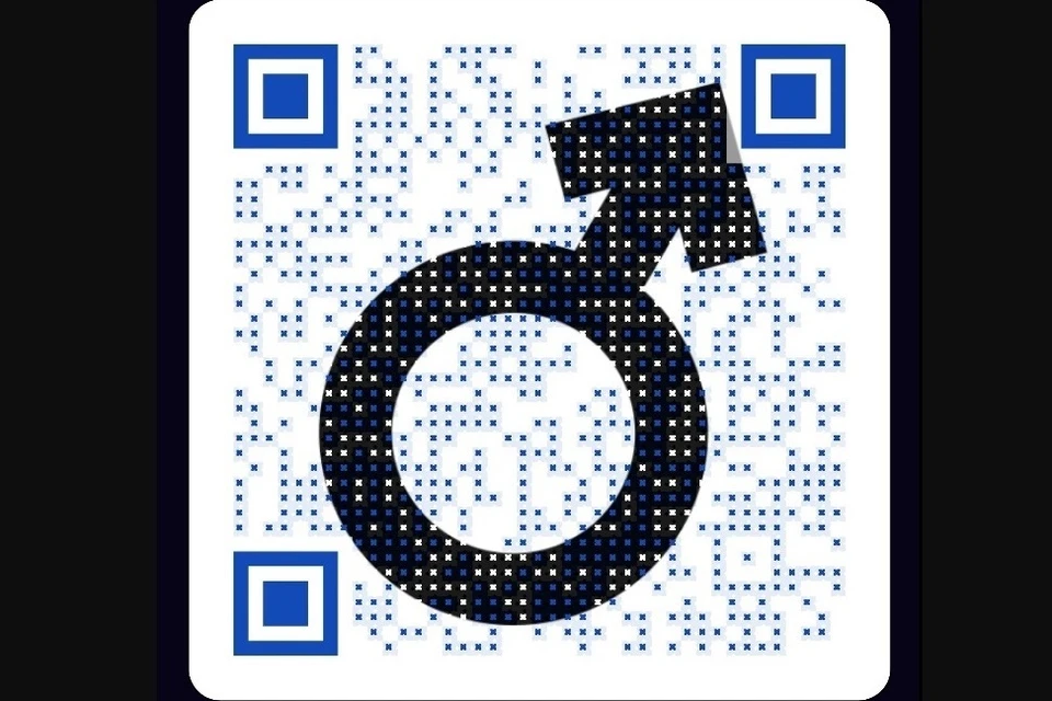 QR код для заполнения анкеты