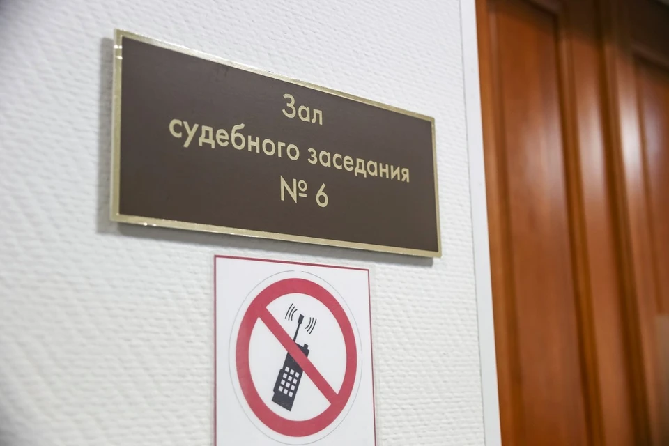В Туве местного жителя судят за убийство матери
