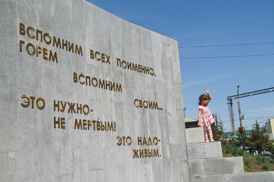 Вернуть награды семьям - главная задача неравнодушного горожанина