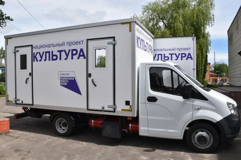 Фото: Департаменте культуры Орловской области