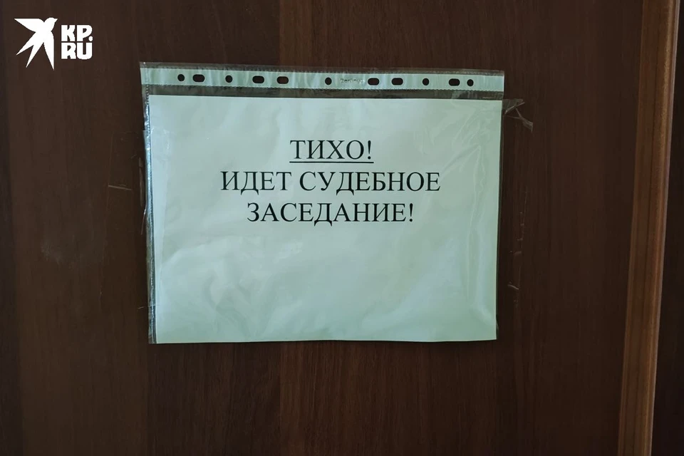 Министра обвиняют в мошенничестве на 92 миллиона рублей