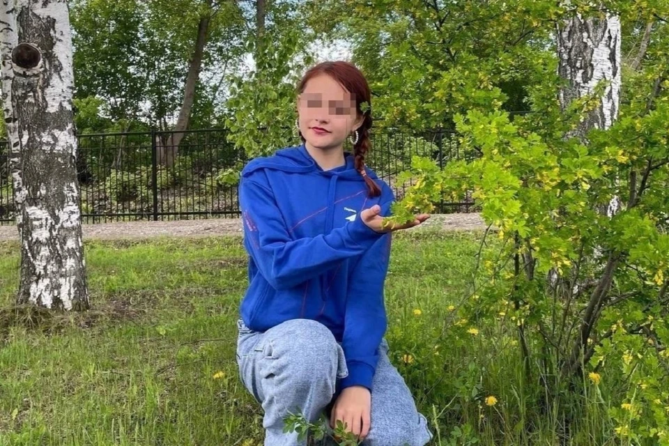 12-летняя девочка пропала 18 июня ФОТО: страница в соцсетях