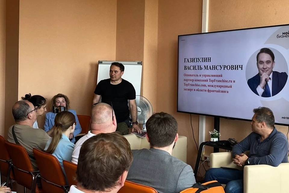 В ДНР стартовал первый этап проекта «Франшиза для ветеранов». Фото: Центр «Мой бизнес»