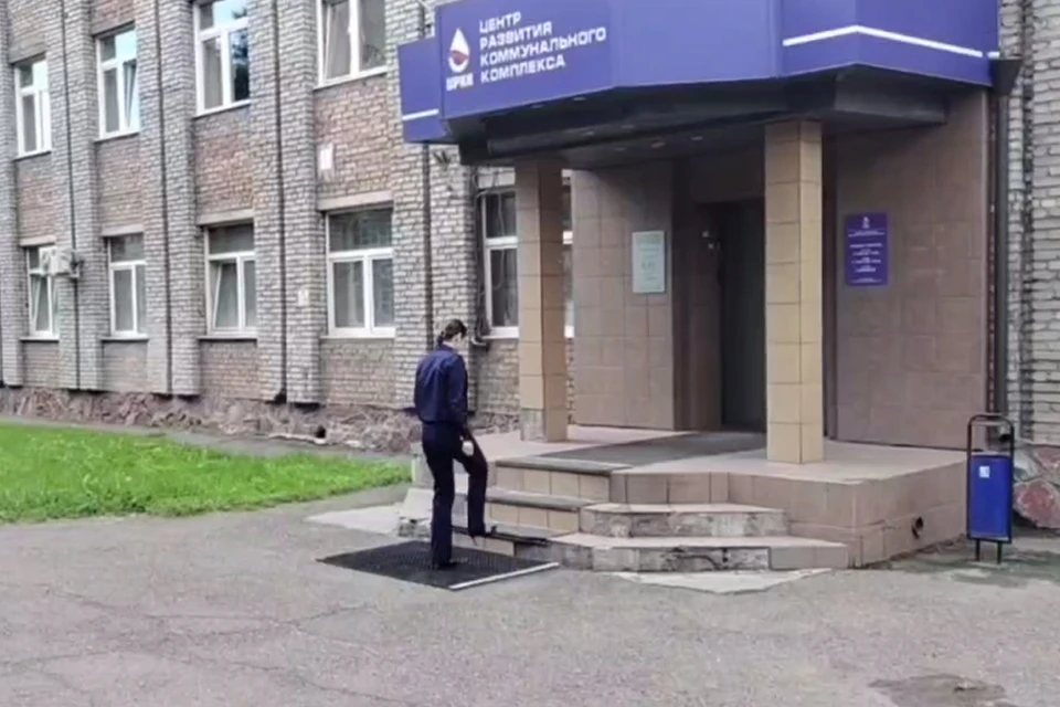 Скриншот: ГСУ СК России по Красноярскому краю и Республике Хакасия