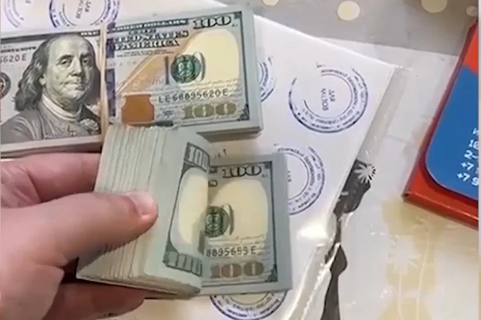 У задержанных нашли огромную сумму денег. Фото: УМВД России по Приморскому краю