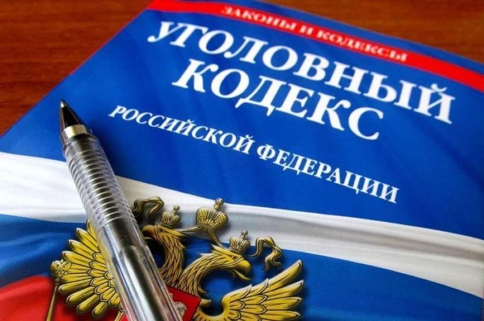 Фото: пресс-служба прокуратуры Костромской области