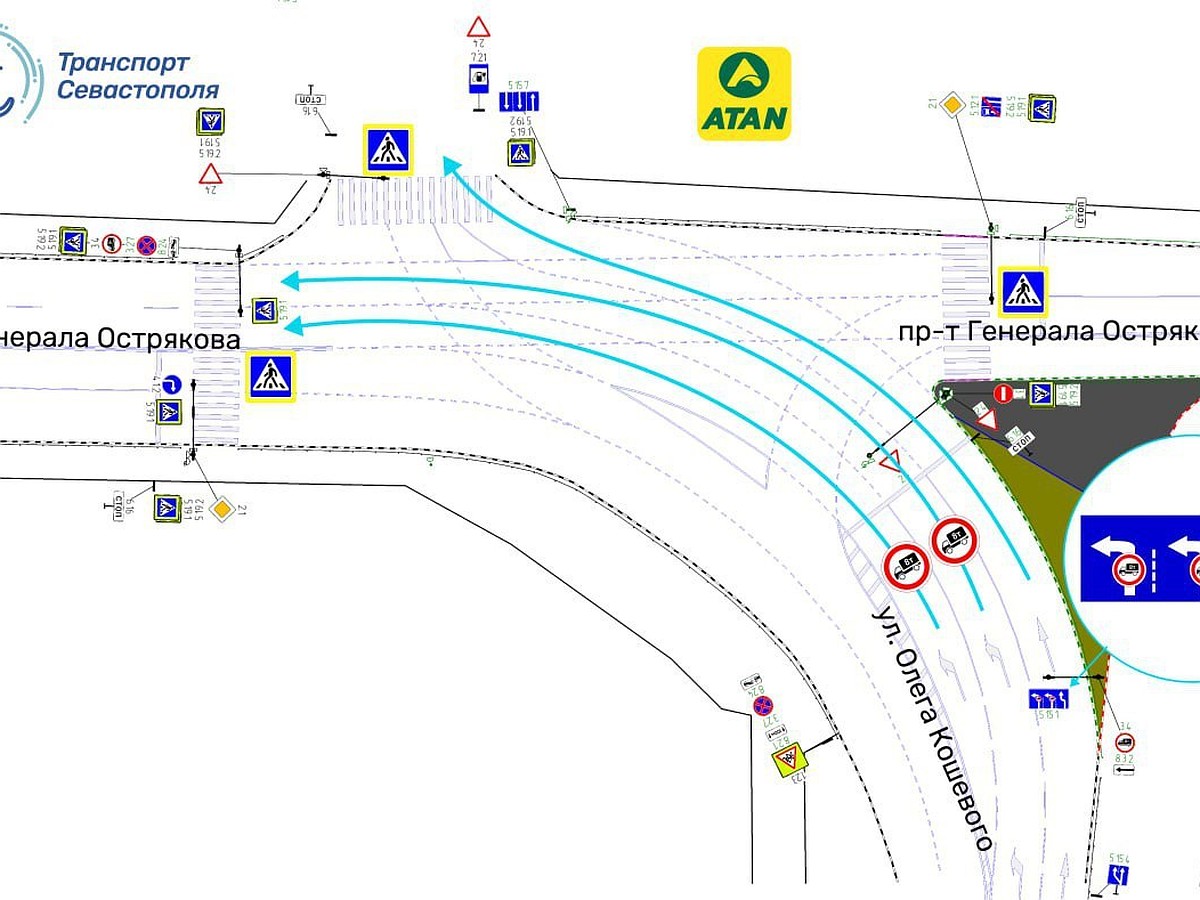 В Севастополе на проспекте Генерала Острякова изменилась схема движения -  KP.RU