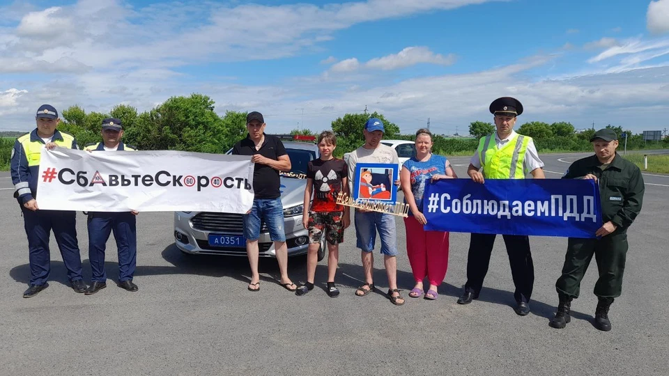 Социальная кампания #ДорогиБезДТП проходит в Тюменской области