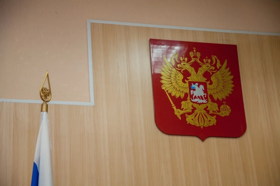Двое крымчан вырастили наркоплантацию из 44 кустов