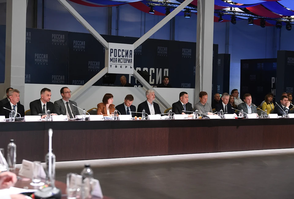 Губернатор Игорь Руденя принял участие в стратегической сессии, посвященной вопросам строительства ВСМ