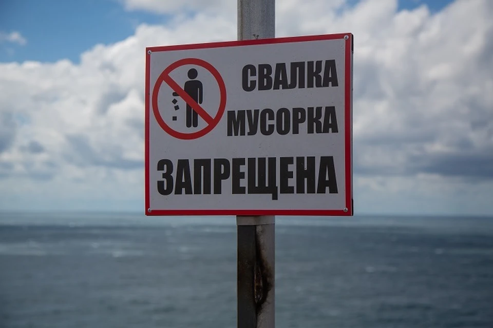 Несанкционированную свалку отходов убрали в районе переулка Бегового Хабаровска