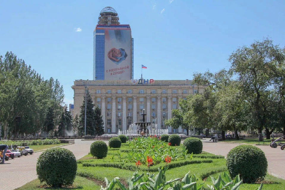 Одобрена поправка к Конституции Донецкой Народной Республики