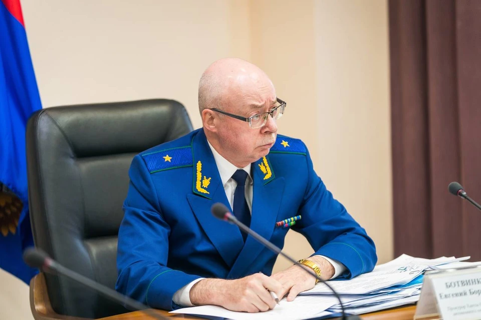 Фото: Прокуратура Ханты-Мансийского автономного округа -Югры