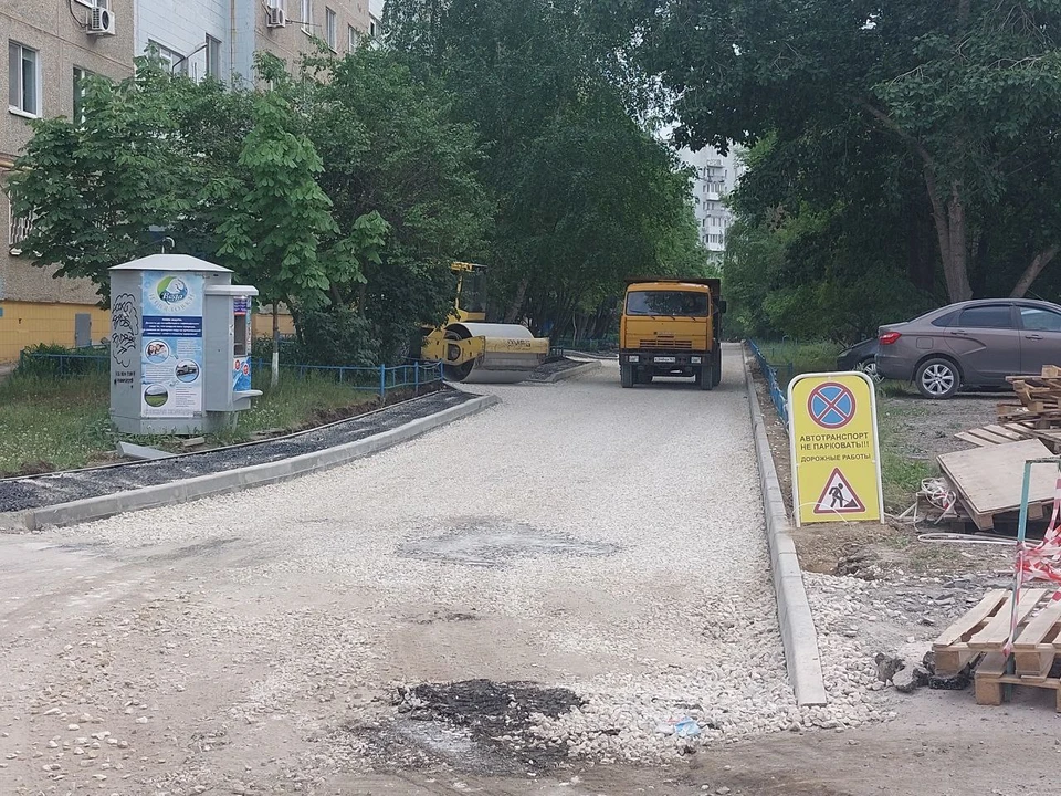 К 1 июля в Саратове будут готовы 20% ремонтируемых дворов (фото: КП Саратов)