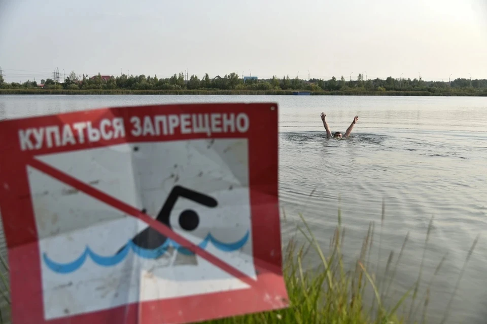 Детей уносило течением в запрещенных для купания местах.