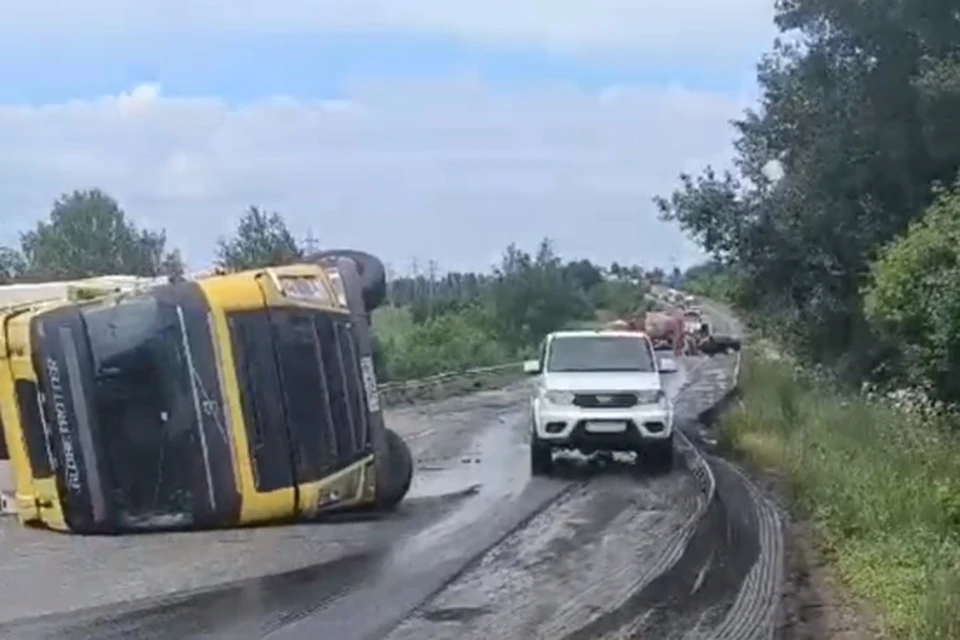 Челябинская область