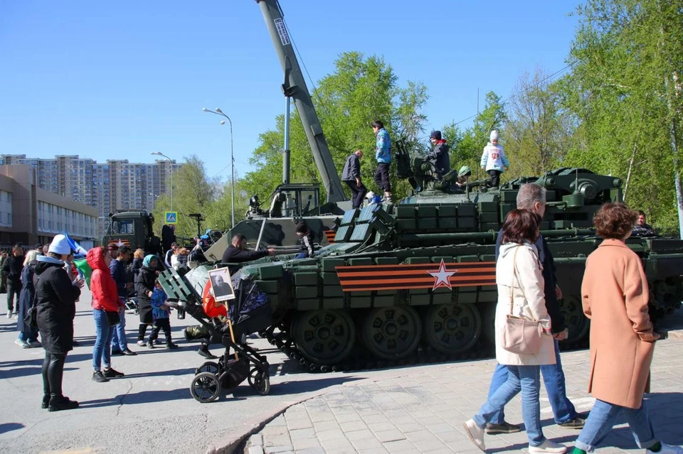 Фото: администрация Тюмени.