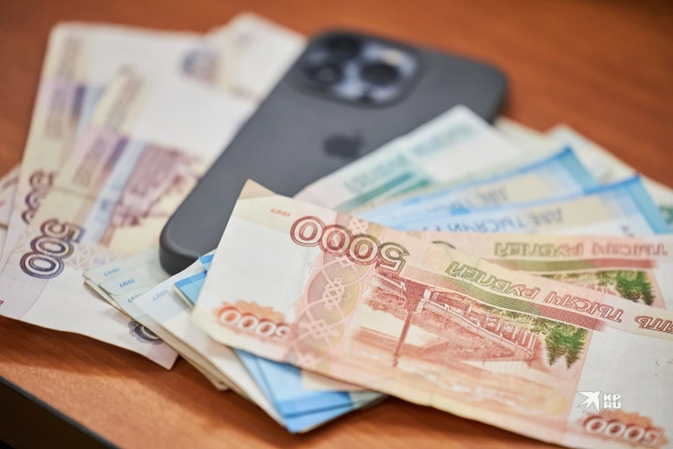 Екатеринбуржец остался должен два миллиона рублей из-за хитрых мошенников