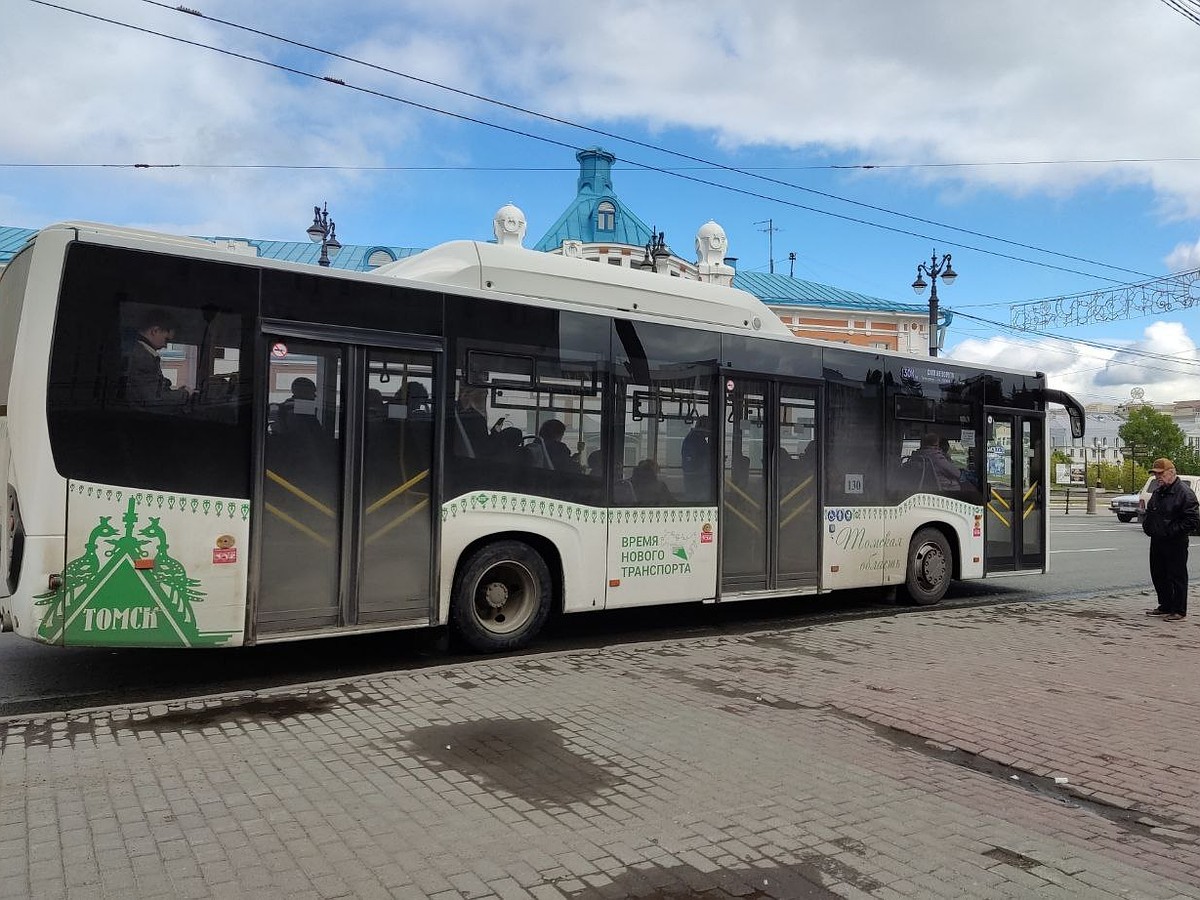 Пассажирский автобус №130 временно изменит схему движения в Томске - KP.RU