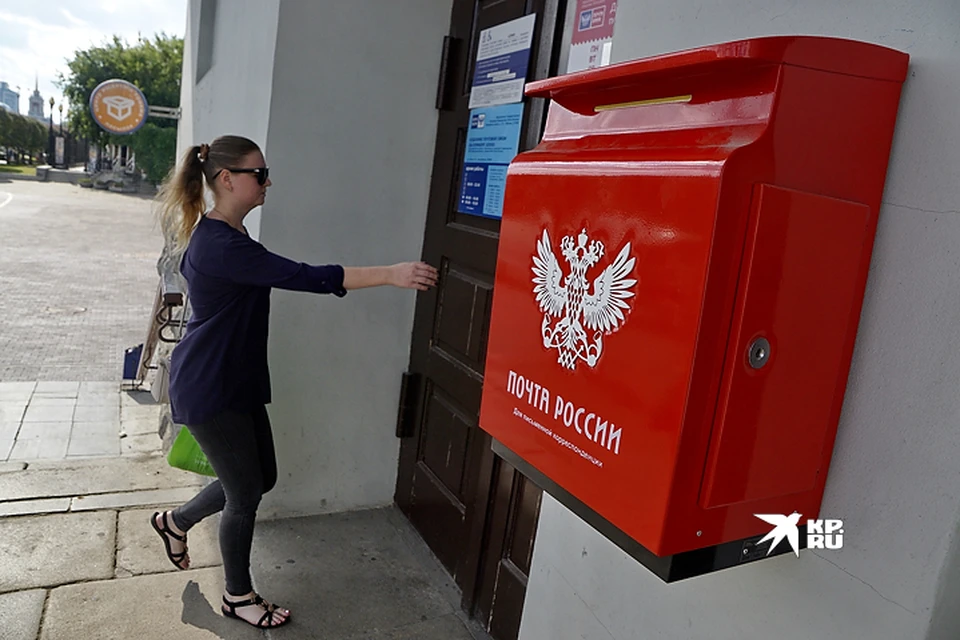 В ямальских селах устанавливают мобильные отделения Почты России