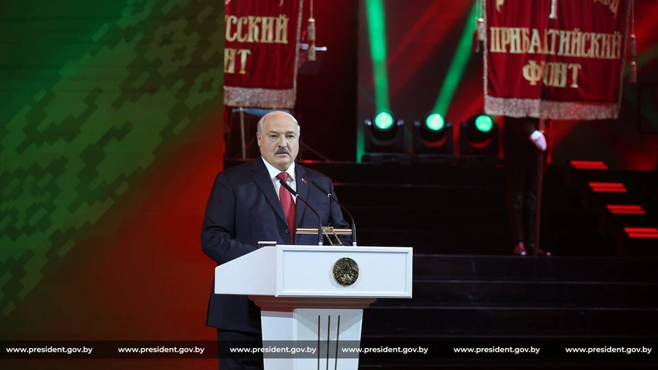 Полная стенограмма выступления Александра Лукашенко на торжественном собрании ко