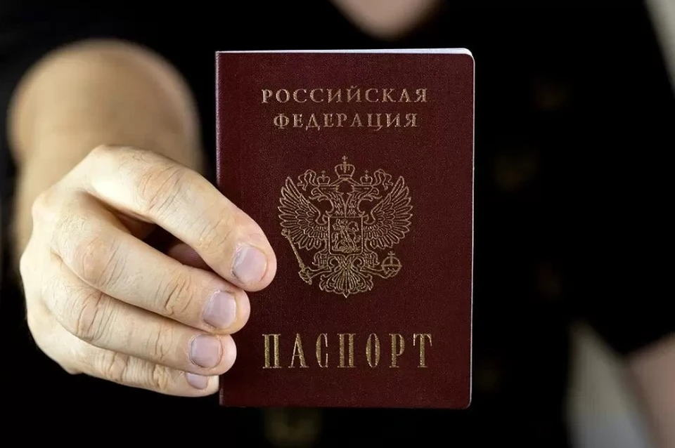 МВД России предложило дать ФСБ и МИД право изымать недействительные паспорта