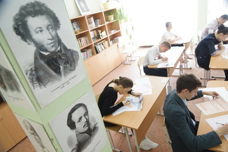 854 выпускника пересдают единый государственный экзамен в Хабаровском крае