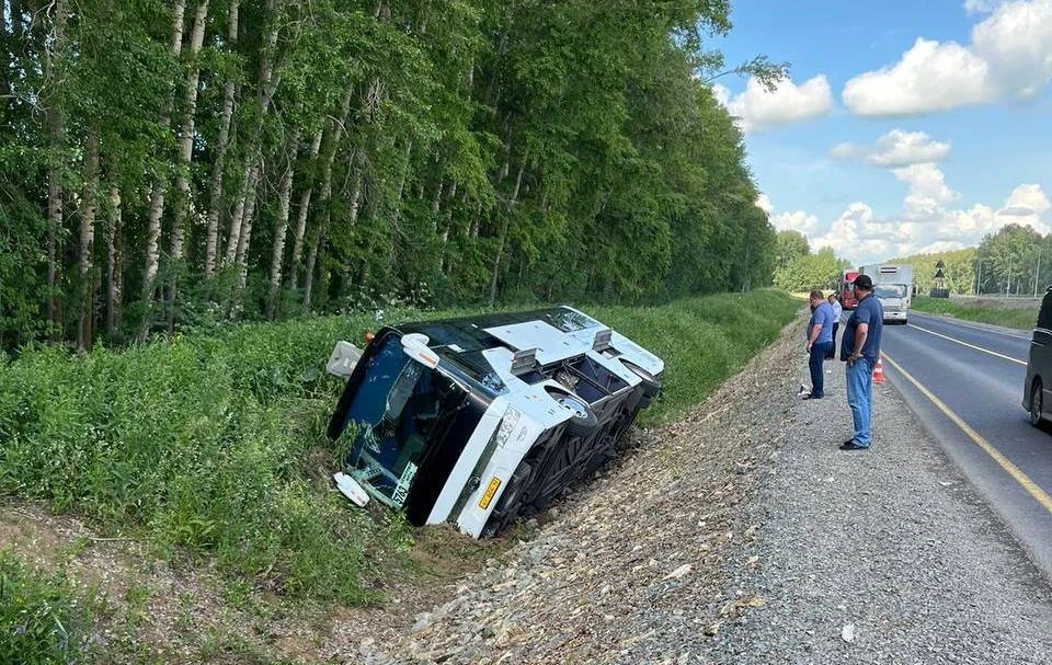 Фото: прокуратура Кузбасса.