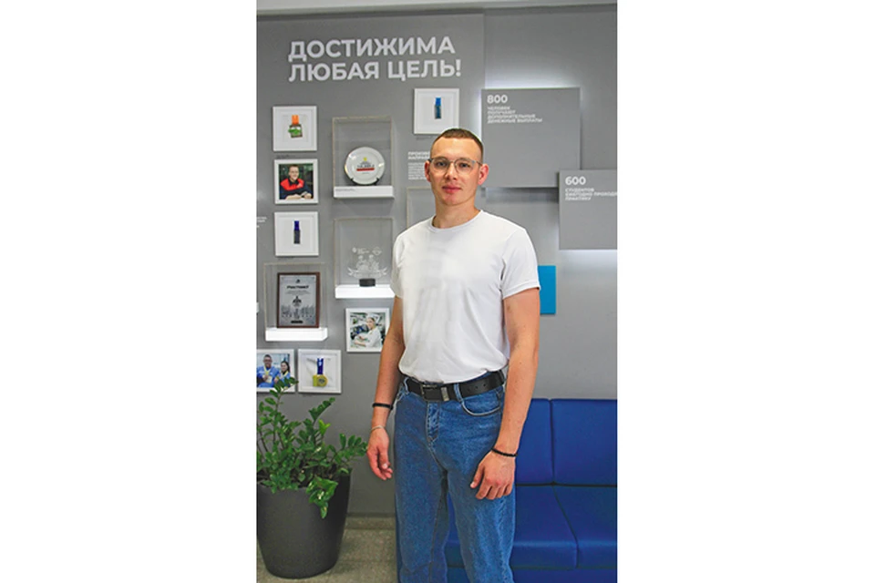 «Я со школы активный»