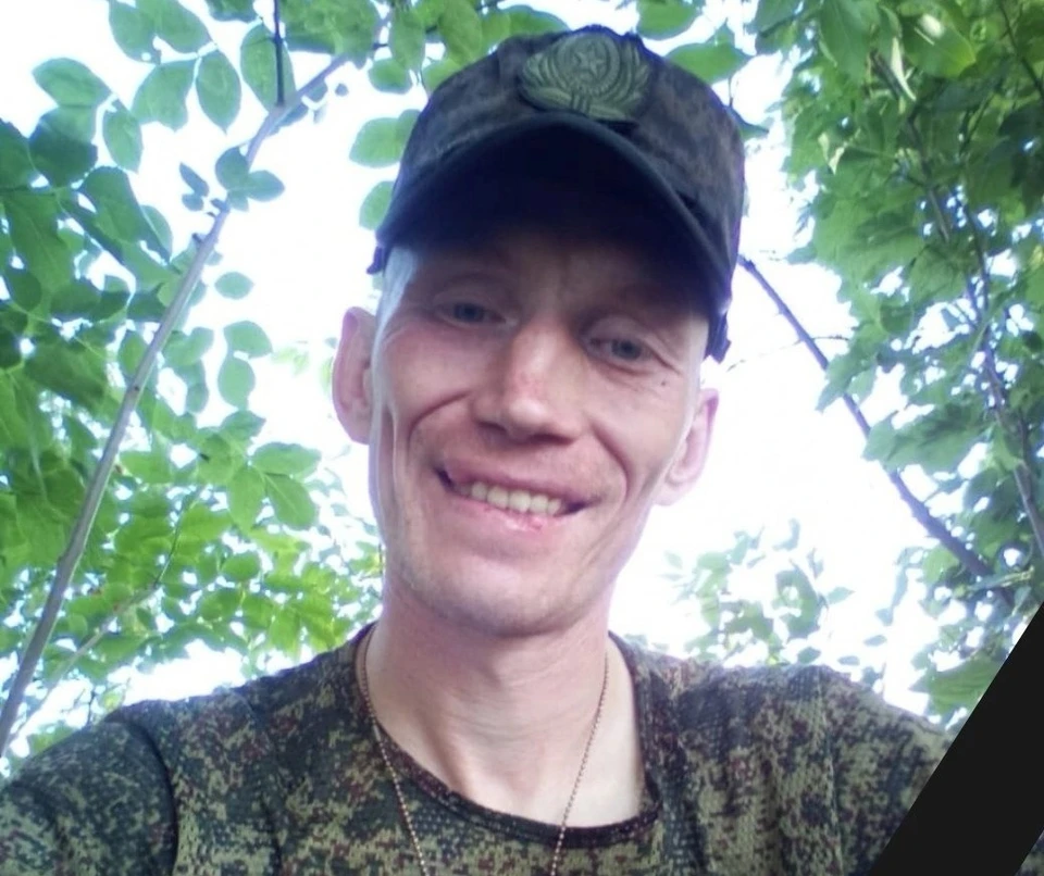 В ходе специальной военной операции погиб Илья Турубанов.