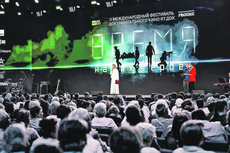 Фестиваль собрал большое количество зрителей.