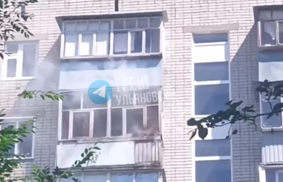 Скриншот видео