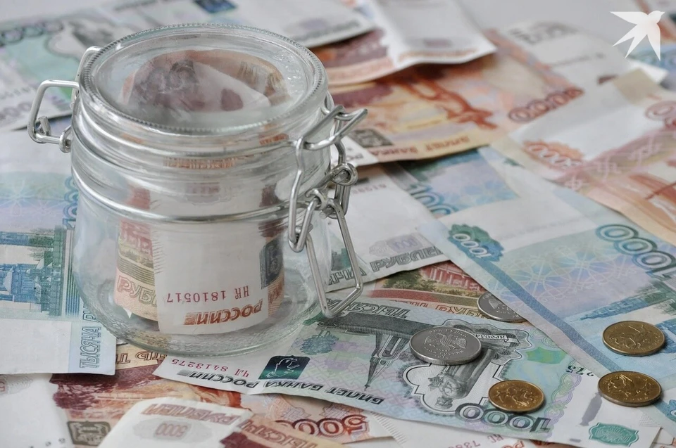 Возбуждено уголовное дело
