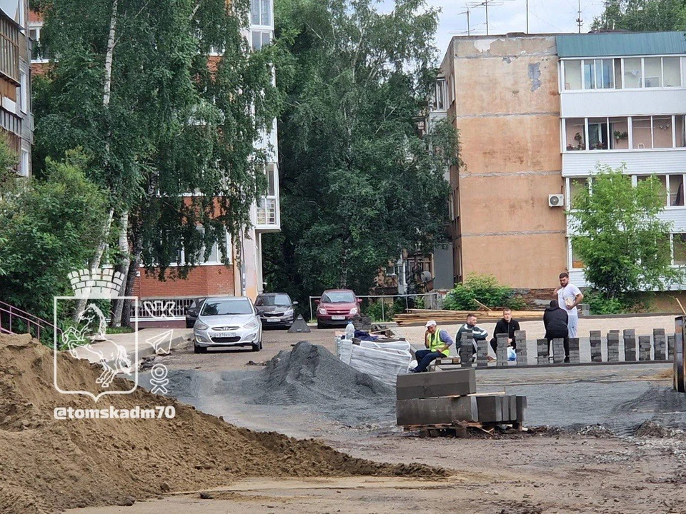 фото: мэрия Томска