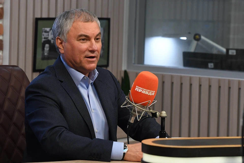 Володин: ГД рассмотрит законопроект о штрафах для водителей электросамокатов
