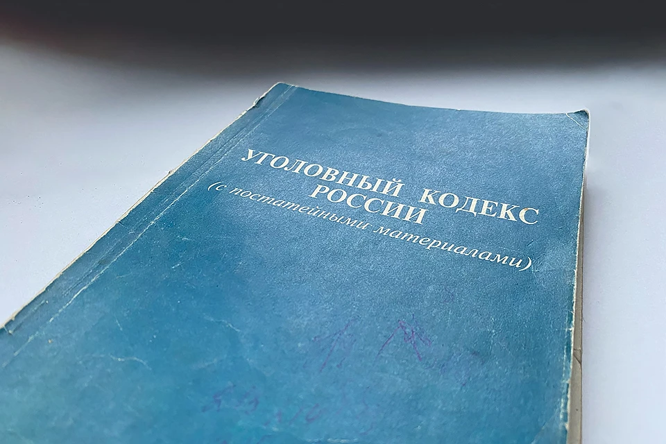 Следственным отделением УФСБ России по Северному флоту в отношении «Олега» и иных неустановленных лиц возбуждено и расследуется уголовное дело.