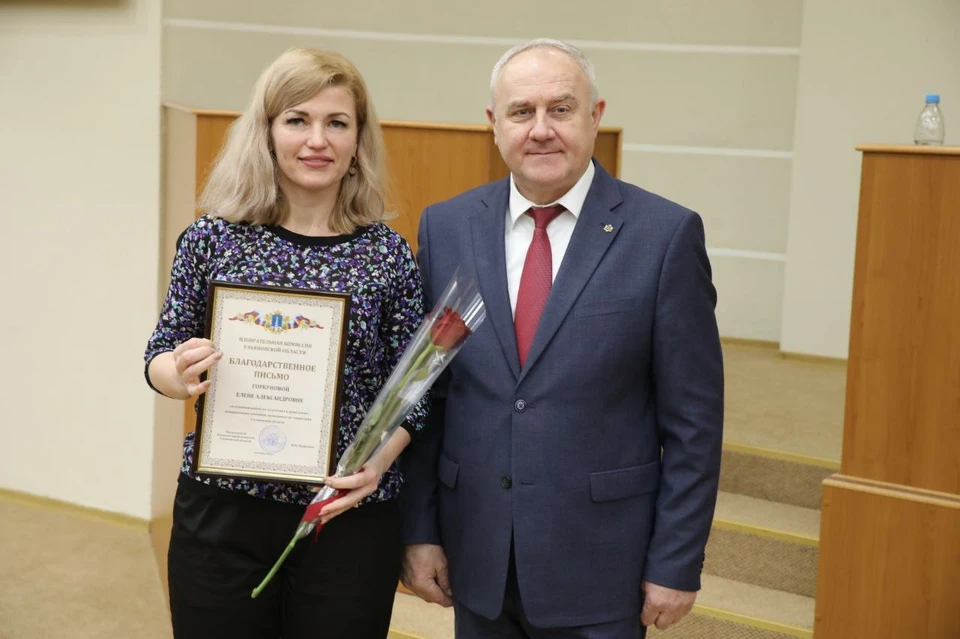 Елена Горбунова может возглавить Избирательную комиссию Ульяновской области | ФОТО: телеграм-канал Избирательной комиссии Ульяновской области