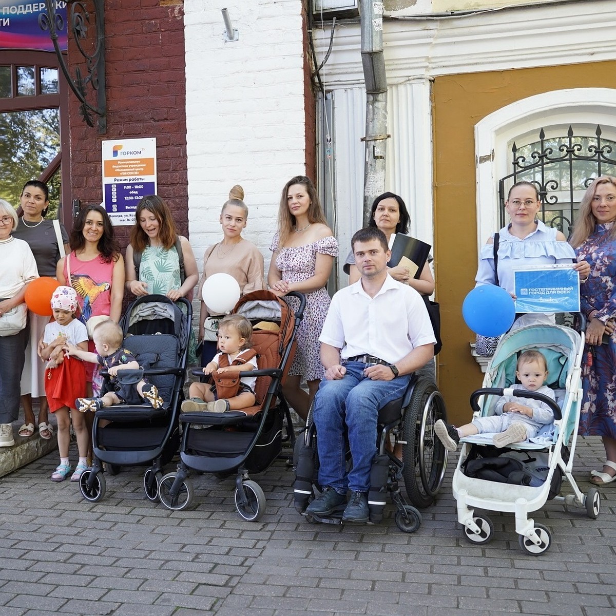 Вологжане протестировали новые туристические маршруты города - KP.RU