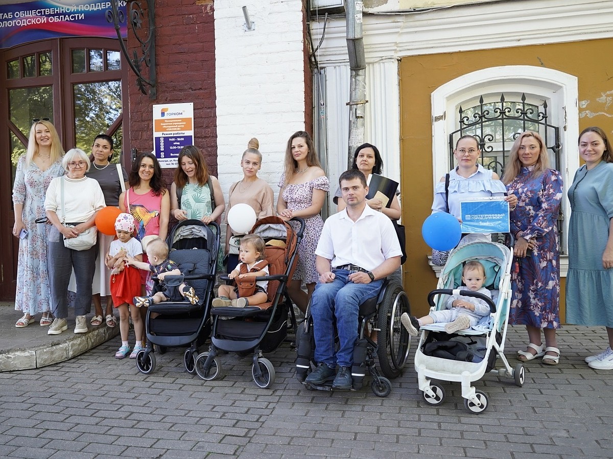 Вологжане протестировали новые туристические маршруты города - KP.RU