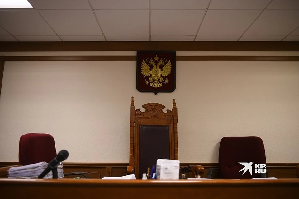 Обвиняемый вину признал частично